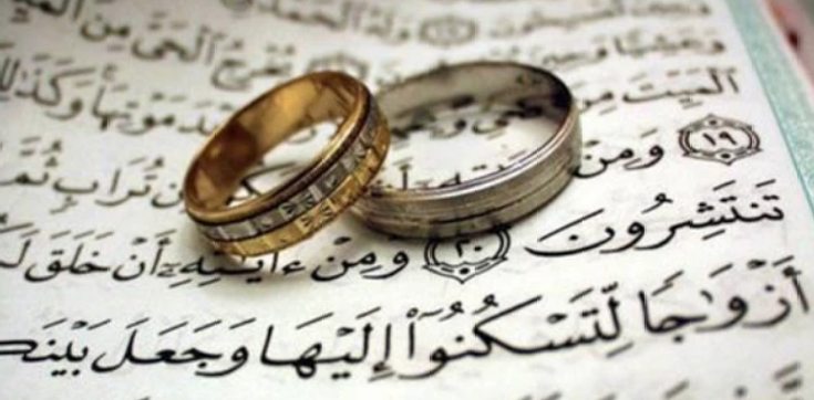 Islamic Marriage Master Class - Couple Registration (Two Parties)
