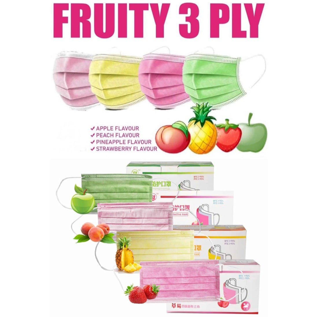 Fruity 3ply masks, 100 per box